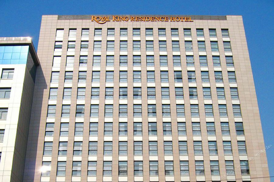 Royal King Residence Hotel Haidian Eksteriør billede